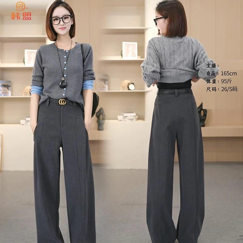 高级感毛呢香蕉阔腿裤女2024秋冬加厚新款高腰宽松弯刀裤休闲裤子