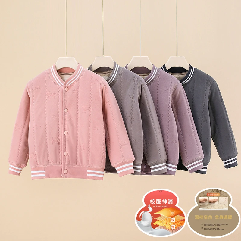 宝宝棒球服内穿加厚保暖洋气秋冬外套儿童速暖锁温中大童校服神器