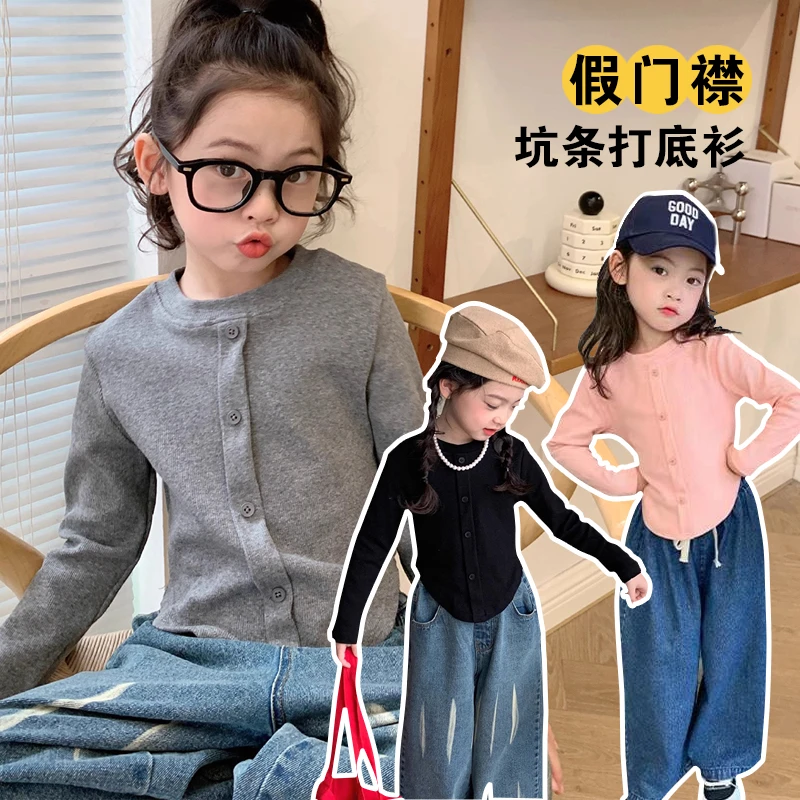 女童春秋长袖T恤儿童秋冬季女孩2023新款爆款黑色圆领内搭打底衫