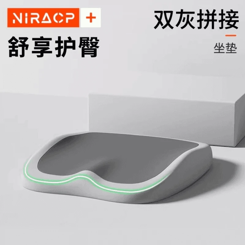 汽车坐垫四季通用矮个子女士主驾驶员司机记忆棉靠背一体增高屁垫