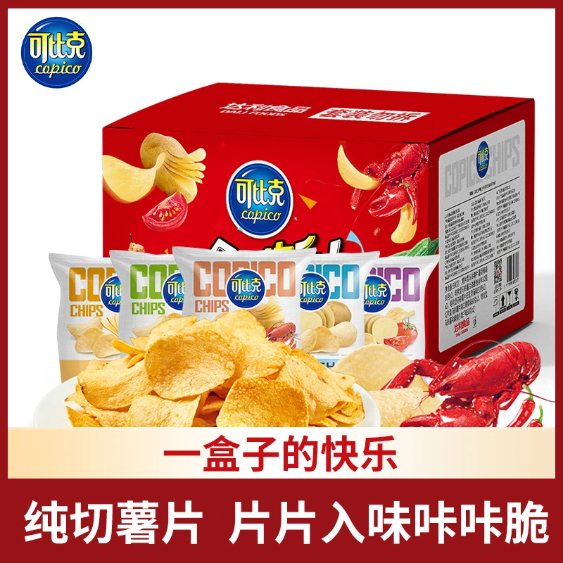 【9.29日到期】可比克切片一盒子纯切薯片零食风味办公室300g/箱