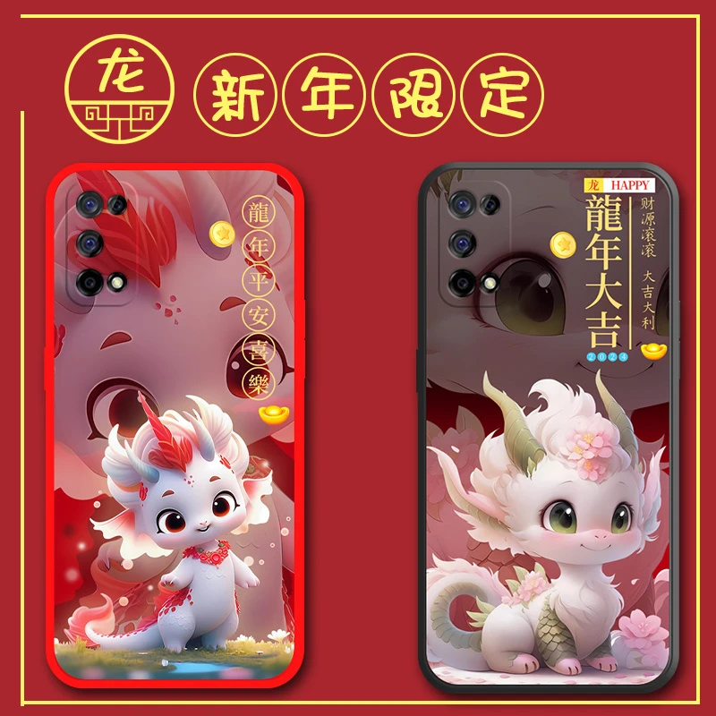 OPPOK7X手机壳PERM00卡通可爱网红防摔龙年猫磨砂软壳硅胶耐脏男
