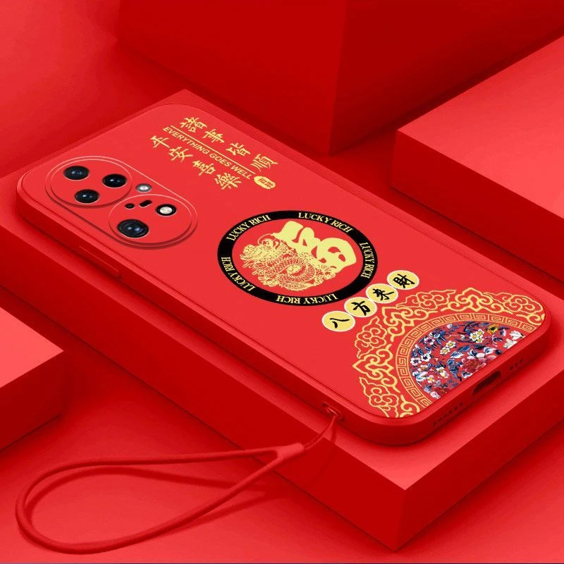 华为P50Pro手机壳国潮龙福液态硅胶软壳全包镜头新款超薄保护套