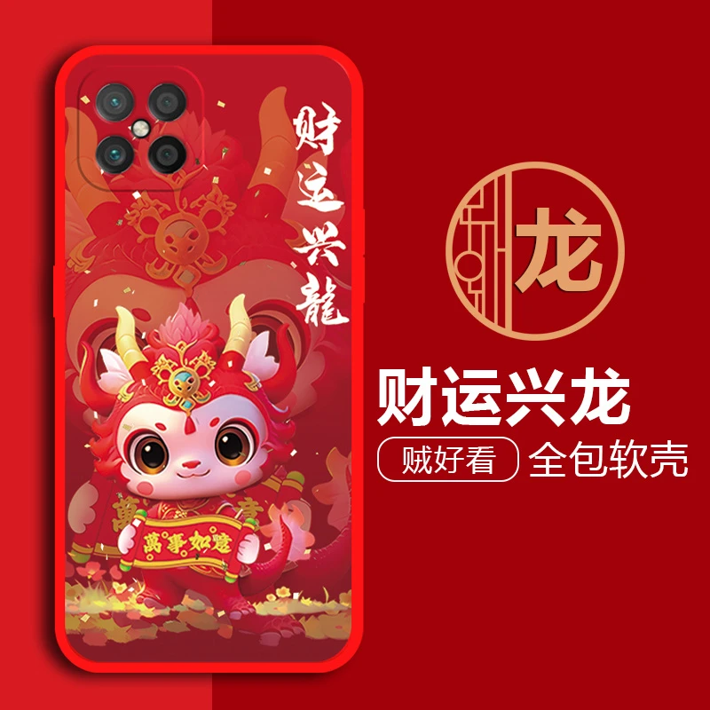 华为nova8SE手机壳JSC-AN00软套磨砂防摔全包硅胶卡通可爱网红女