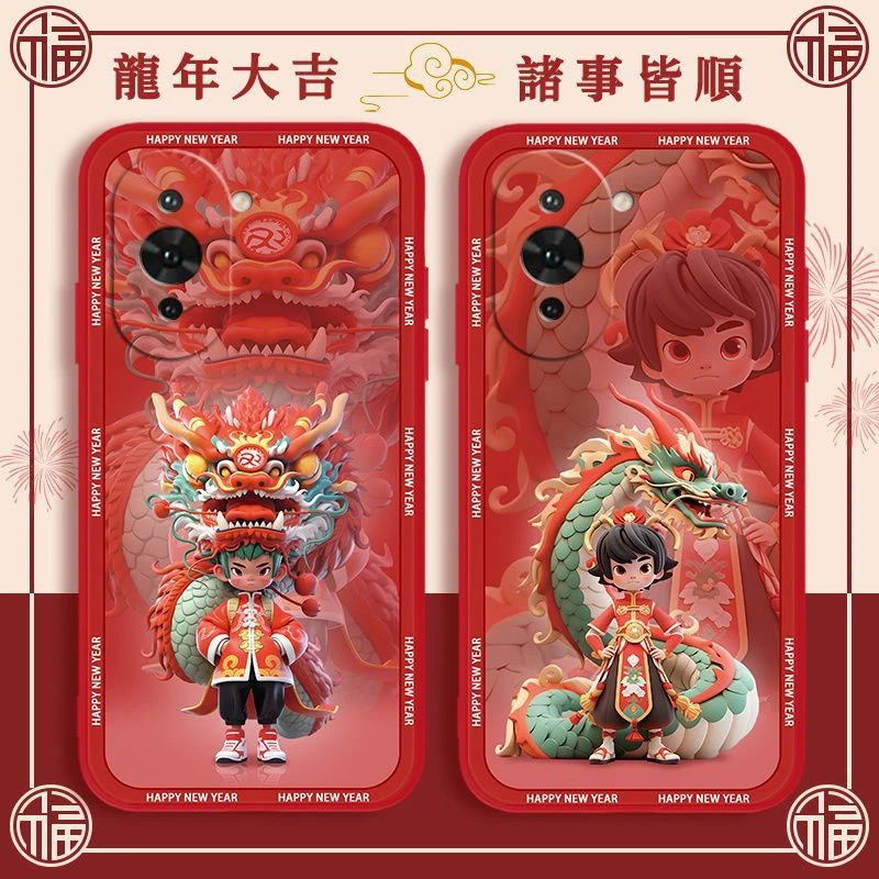 适用华为nova10Pro手机壳新款硅胶高颜值龙年红色新年全包边软壳