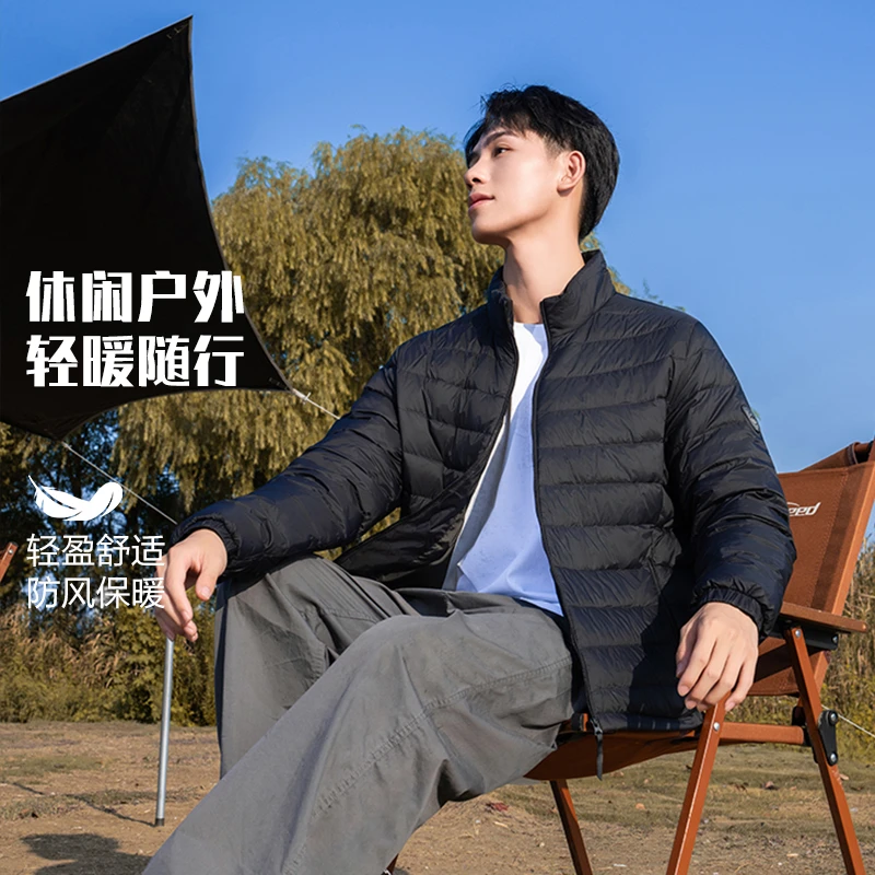 户外轻薄鸭绒男款立领轻薄羽绒服御寒轻便保暖