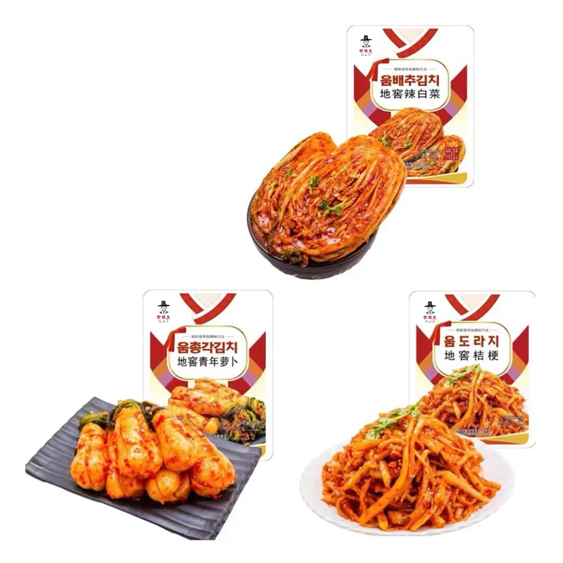 延边美食地窖泡菜组合1145g（辣白菜+青年萝卜+桔梗）× 1袋