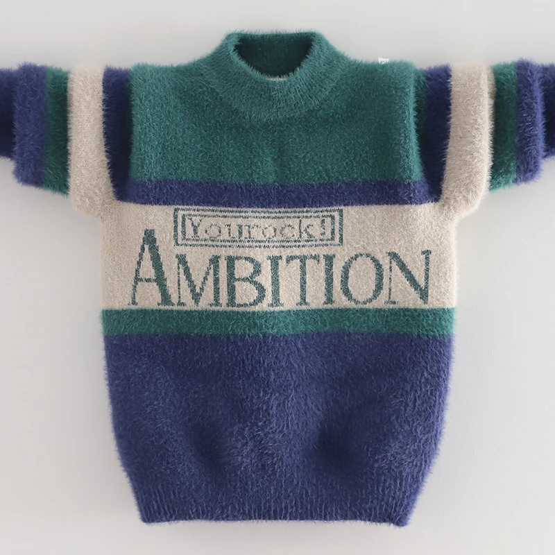 儿童毛衣男童圆领秋冬款中大童针织衫套头仿水貂毛冬季款洋气毛衣