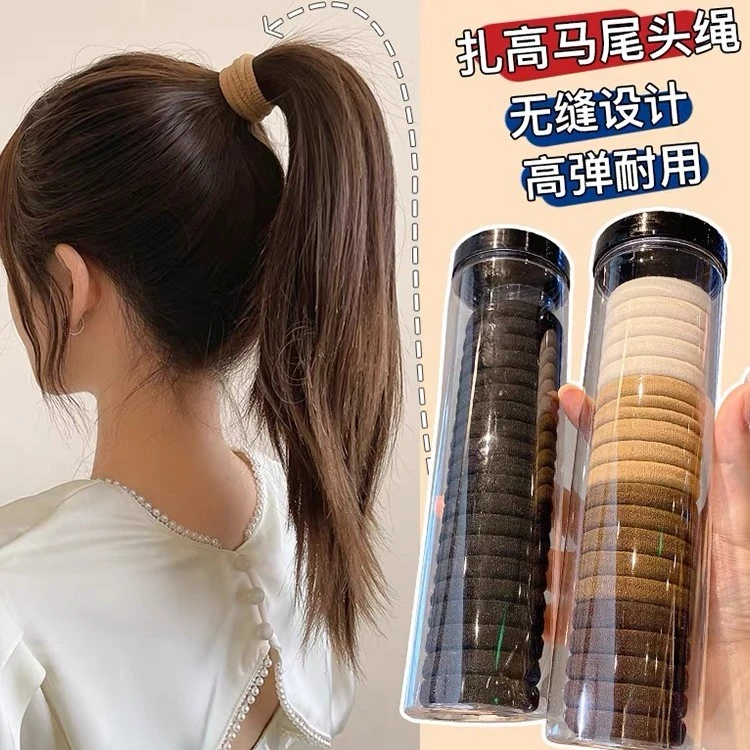 非金属布艺发饰 【2桶/40根装】 高弹力耐用无缝发绳不勒发发圈