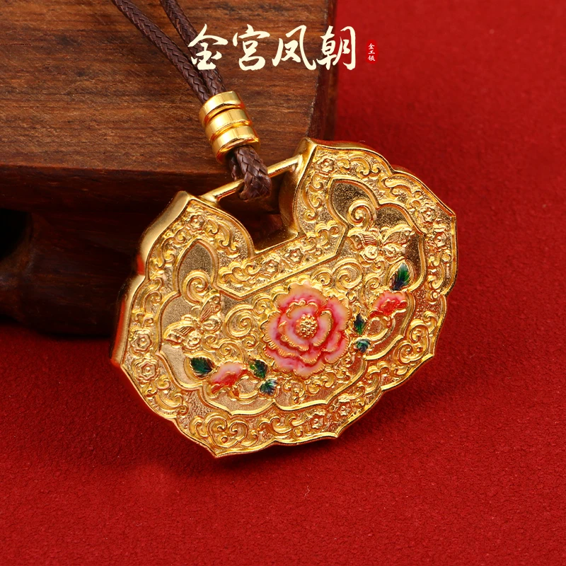 吊坠足银 金宫凤朝 金蝶戏牡丹吊坠银制品国风古风国潮复古新年