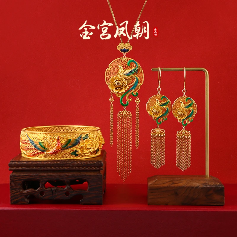 足银银制品 金宫凤朝 金有凤来仪套系婚庆首饰传承送礼结婚国潮风