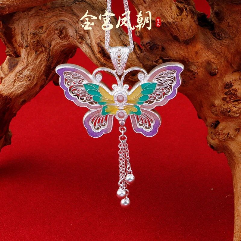 坠链均足银珐琅 金宫凤朝 蝶语霓裳套链古风国风仙女气质民族风