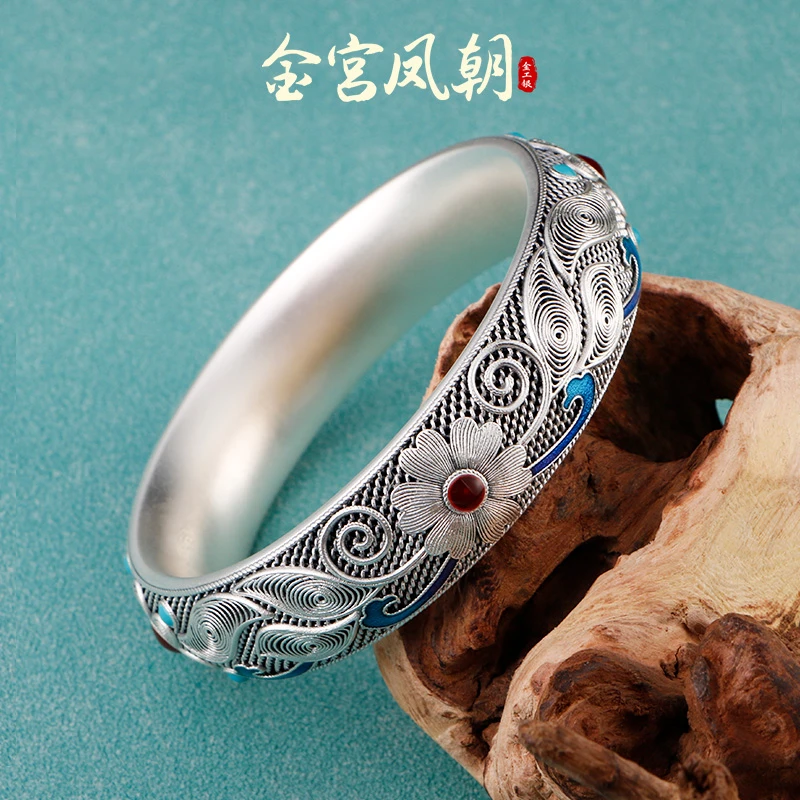 足银珐琅手镯 金宫凤朝 繁花手镯花丝工艺古风重工古典宫廷银制品