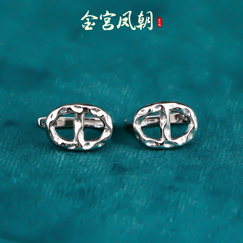 925银耳饰 金宫凤朝 s925流萤耳饰气质百搭编织简约环环相扣素款