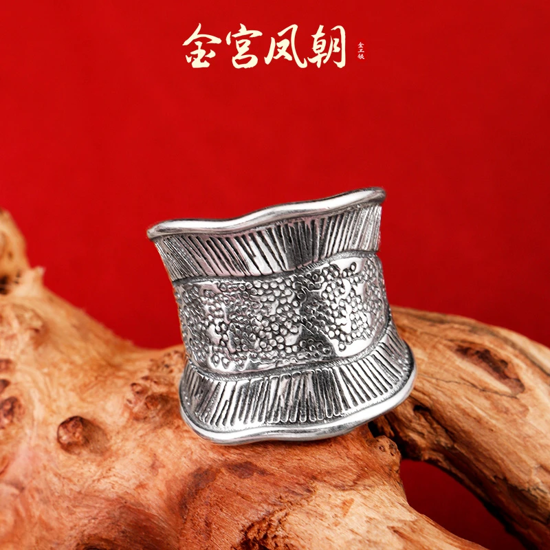 925银戒指 金宫凤朝 冰玉复古开口戒指实心做旧錾刻素款银制品