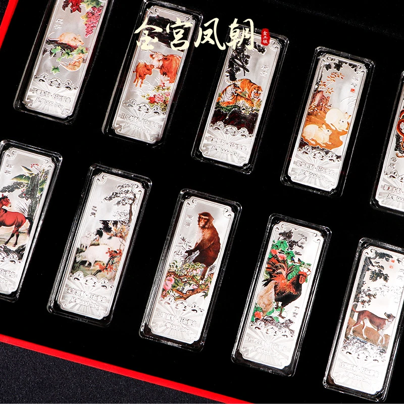 足银银制品 金宫凤朝 十二生肖银条套盒20g*12送礼银投资送长辈
