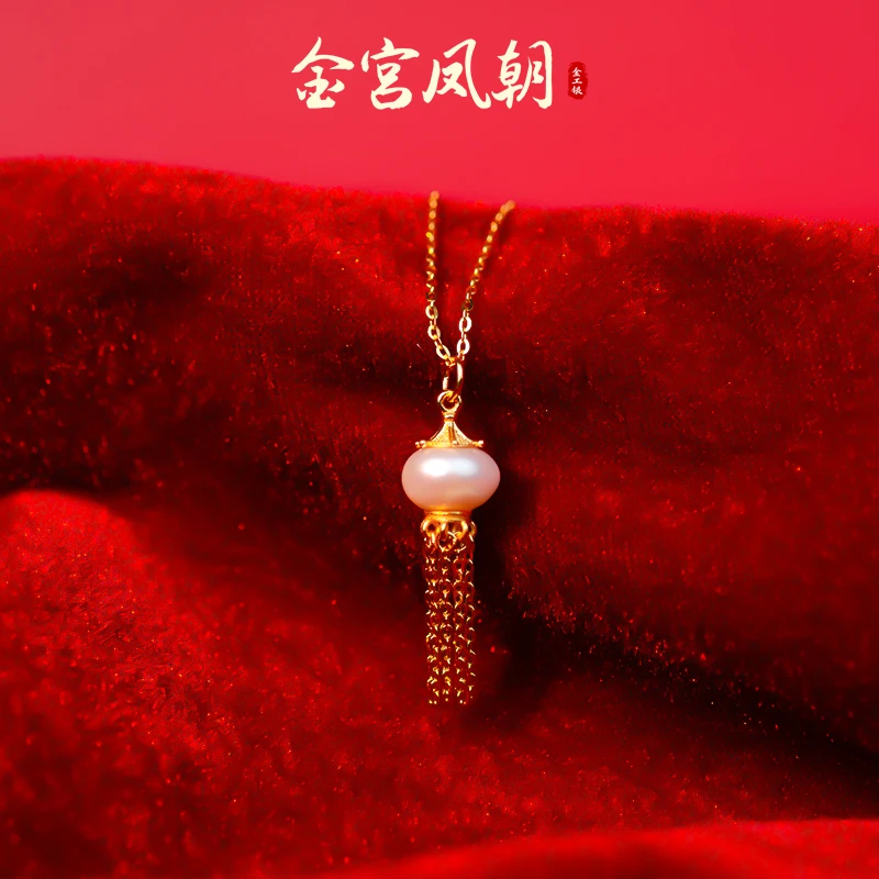 链子925银 金宫凤朝 宫珍珠流苏项链轻奢时尚百搭可调节金色气质