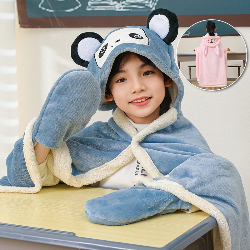 加厚午睡毯子小学生教室用抱枕斗篷儿童午休神器披肩毛毯盖被秋冬
