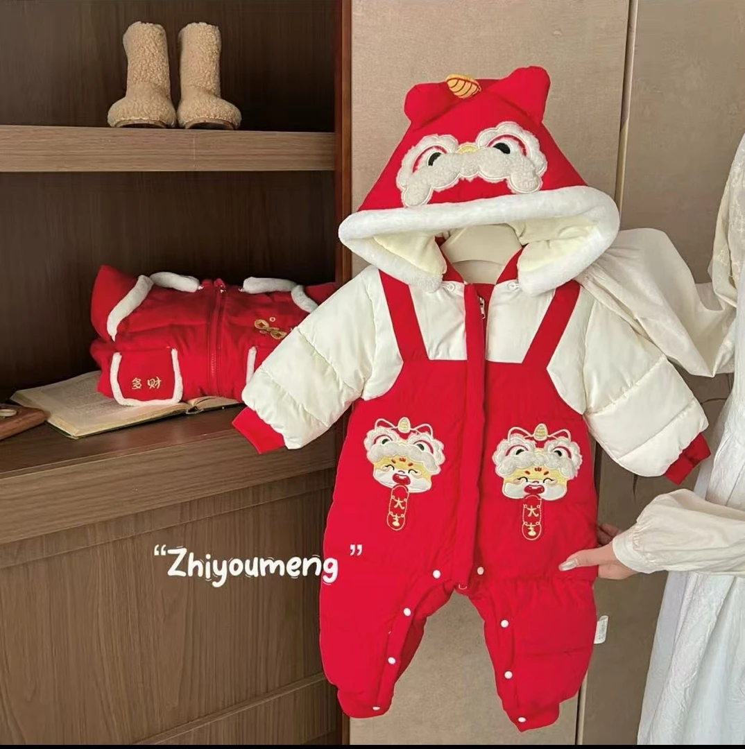 奶茶小猪年服哈衣连体爬服厚棉服(no退换介意勿拍)婴儿拜年服宝宝