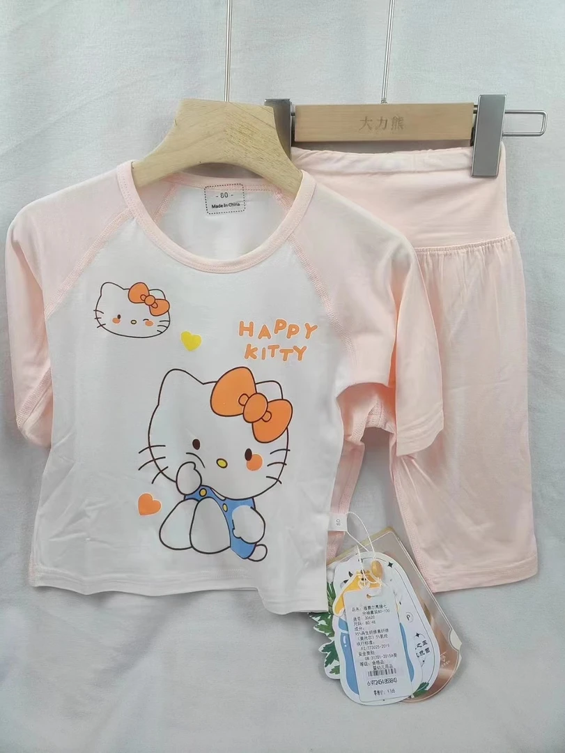 大力熊雅赛尔高腰护肚抗菌空调服(不接受七天无理由退换货)
