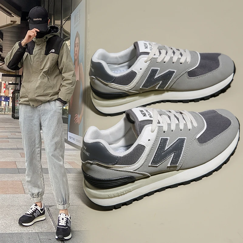 新百伦官网正品574男女鞋百搭情侣款休闲鞋秋季时尚老爹鞋透气