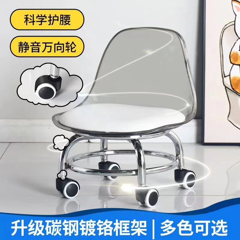 勇凯碳钢透明靠背小椅子带娃神器学步凳儿童滑轮矮凳万向轮带娃椅