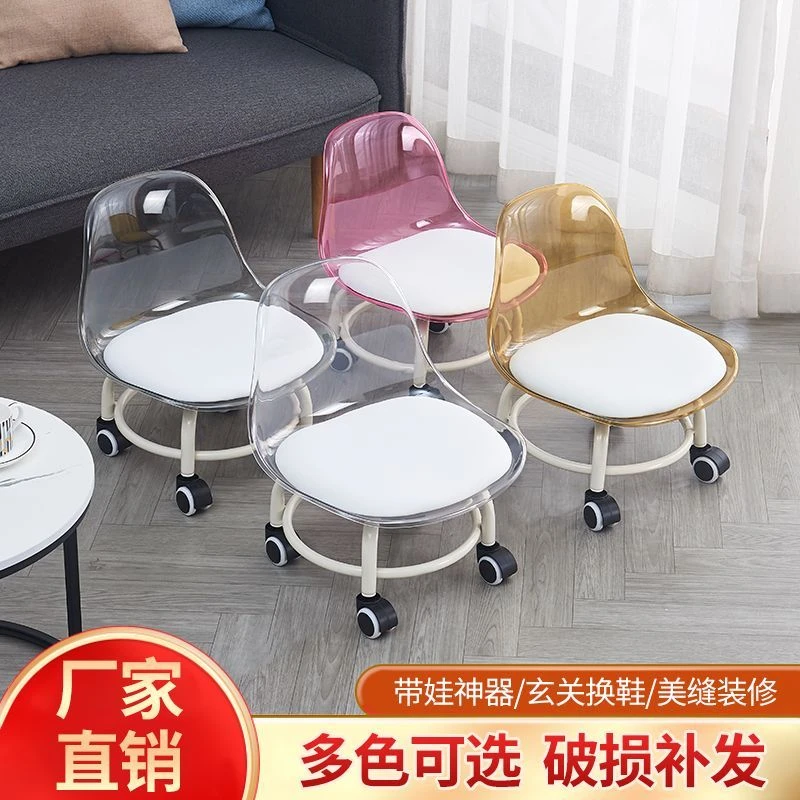 勇凯小凳子带娃滑轮矮凳儿童旋转椅网红板凳静音轮万向轮学步凳子