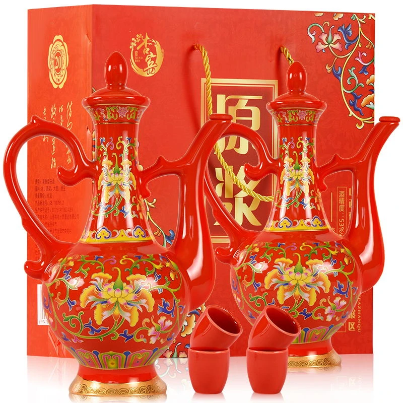 xingbin/杏宾一壶老酒53度清香型白酒500ml2瓶夜光礼盒装53度500