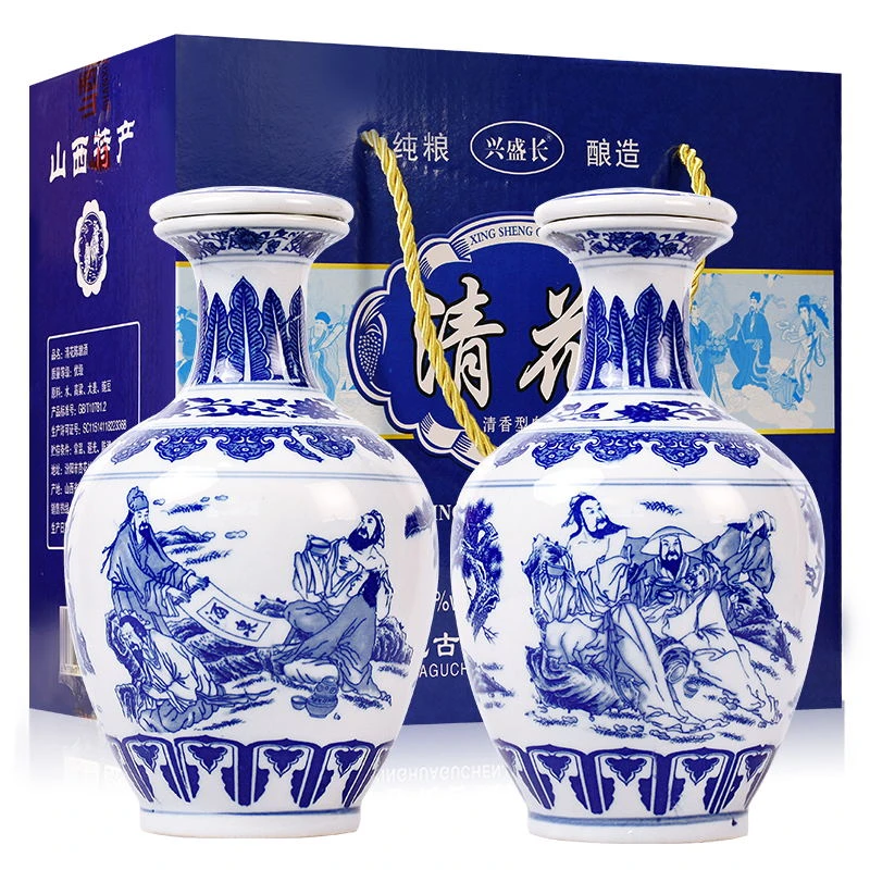 兴盛长清香型纯粮食高粱白酒清花原浆750ml*2瓶礼盒装53度750