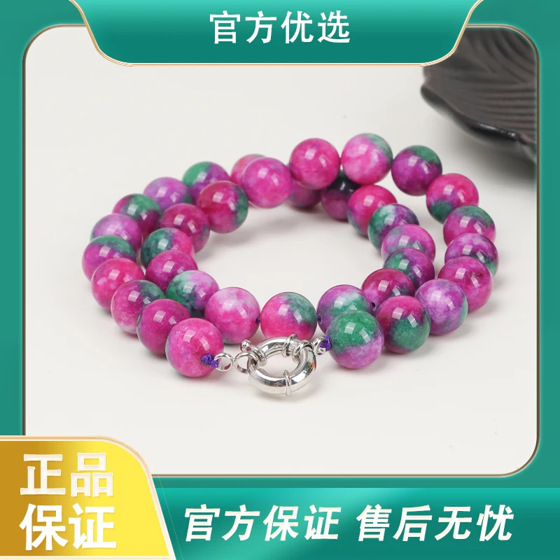 珍藏版紫杉醇项链多样性发货Q463