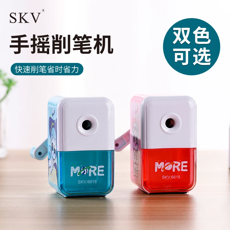 手摇削笔机小号  有问题找客服 / 智能儿童手表