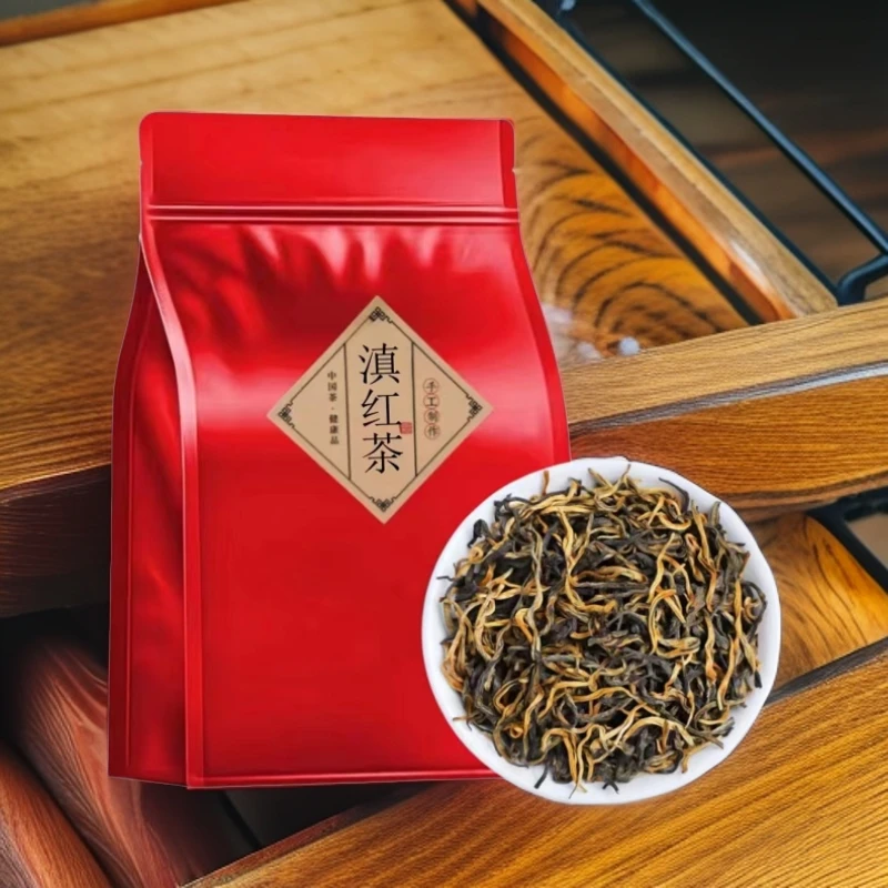 云南滇红毛峰2025新茶蜜香型口感甜润凤庆滇红茶茶叶袋装