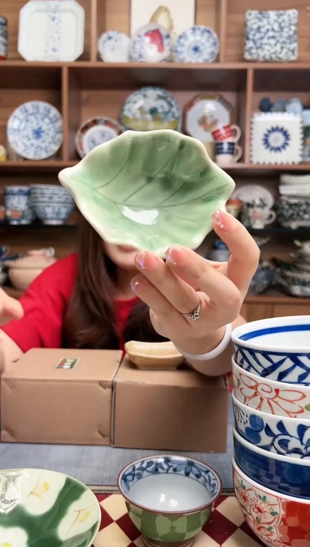 【闪购商品】瓷片冰裂釉葉形小付