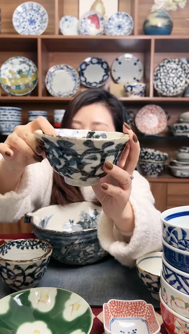 【闪购商品】瓷片章鱼唐草  反口饭碗