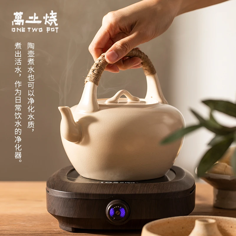 万土烧烧水壶陶壶煮茶器大容量手工茶壶家用日式复古煮水耐热陶瓷