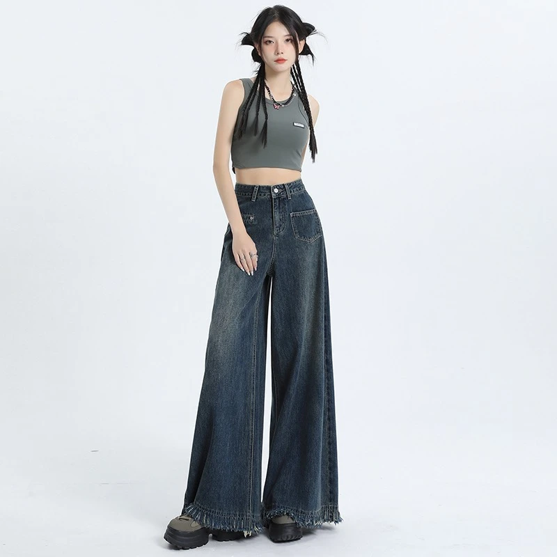 【伊飒酷尔】美式复古高腰流苏毛边宽松喇叭拖地裤阔腿裤