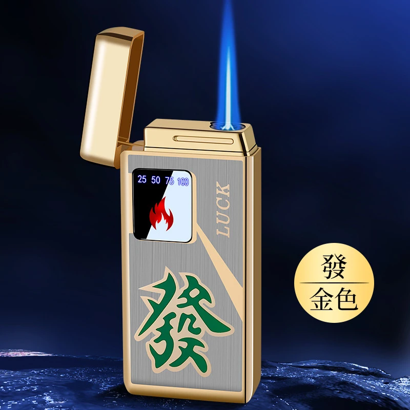 高档指纹感应气电合一防风打火机充气充电金属耐用个性蓝焰直冲