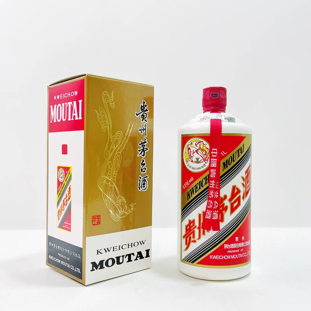 KWEICHOW MOUTAI/贵州茅台2020年及以前飞天茅台1L公斤53度酱香酒