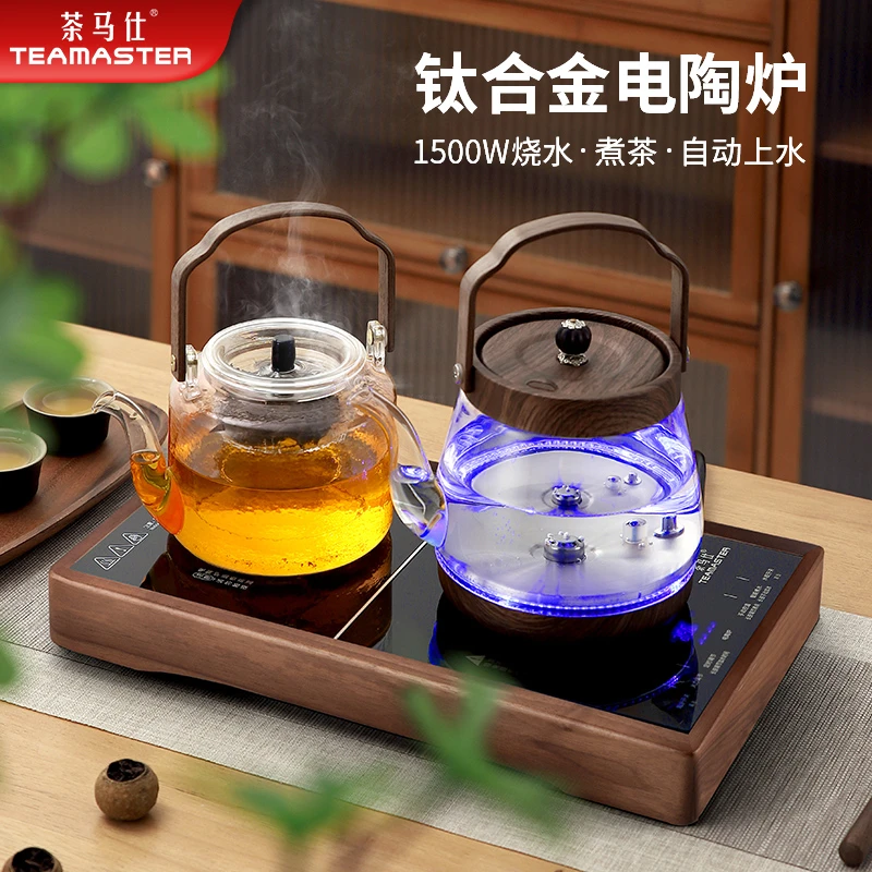 纯钛全自动上水电热烧水壶电陶炉煮茶恒温保温茶台嵌入式泡茶专用