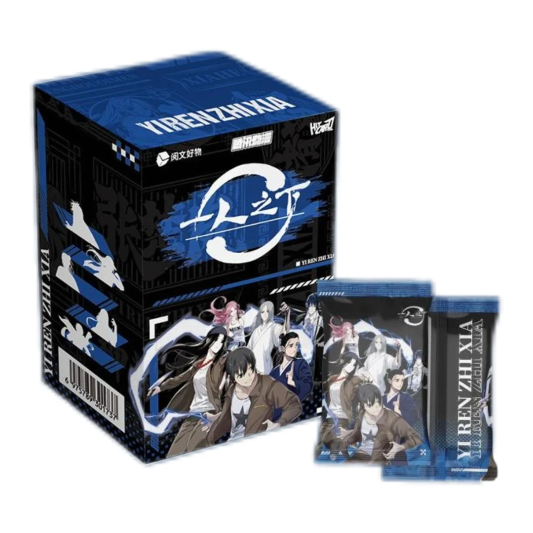 【玩法/平拆】一人之下先天一炁收藏卡-卡牌盲盒