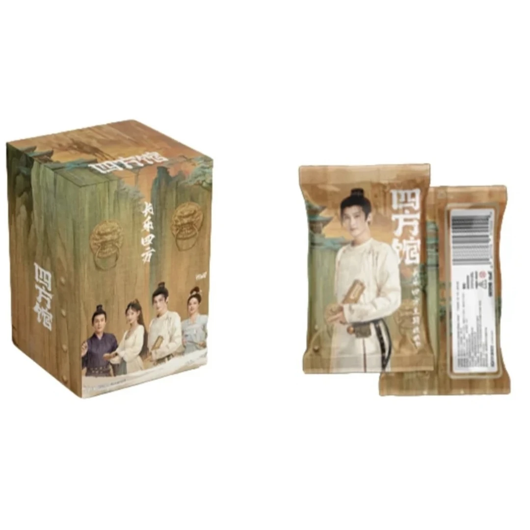 【推推2.0：黄金矿工】Hitcard 四方馆长乐四方卡牌盲盒（代拆）