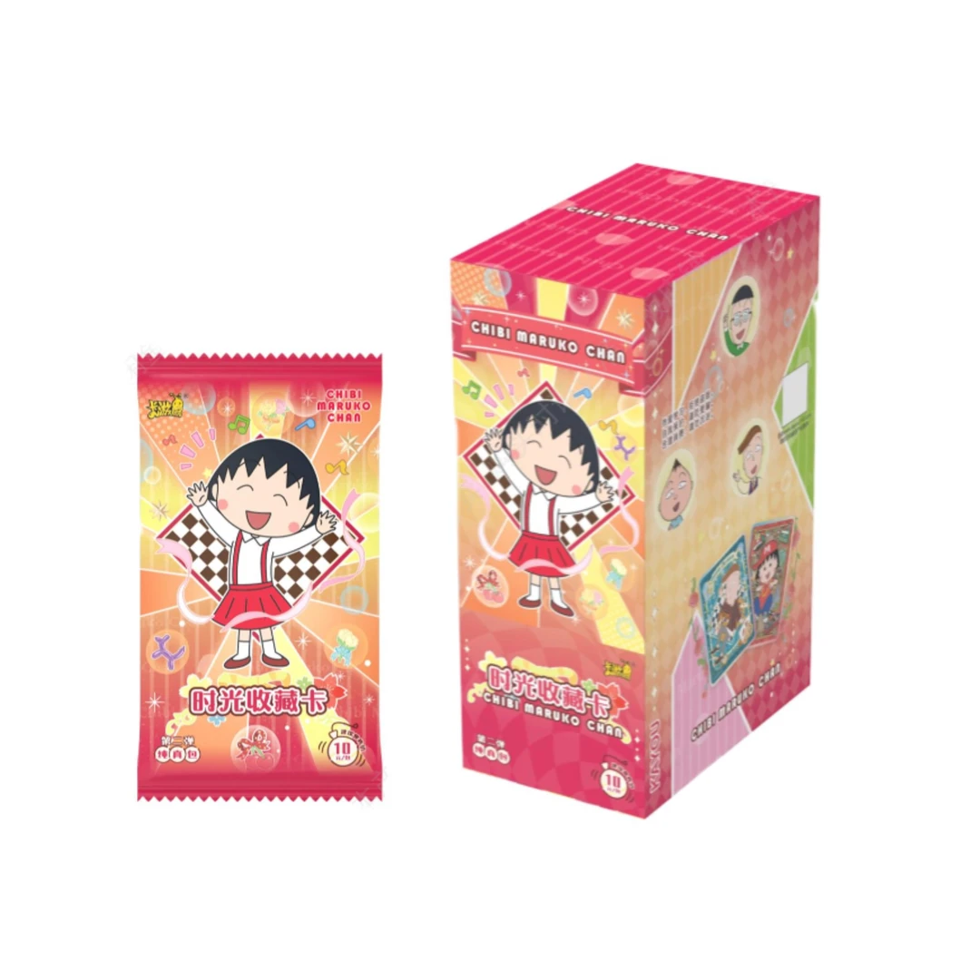 【姜南新人浮浮】樱桃小丸子时光收藏卡纯真包 第二弹