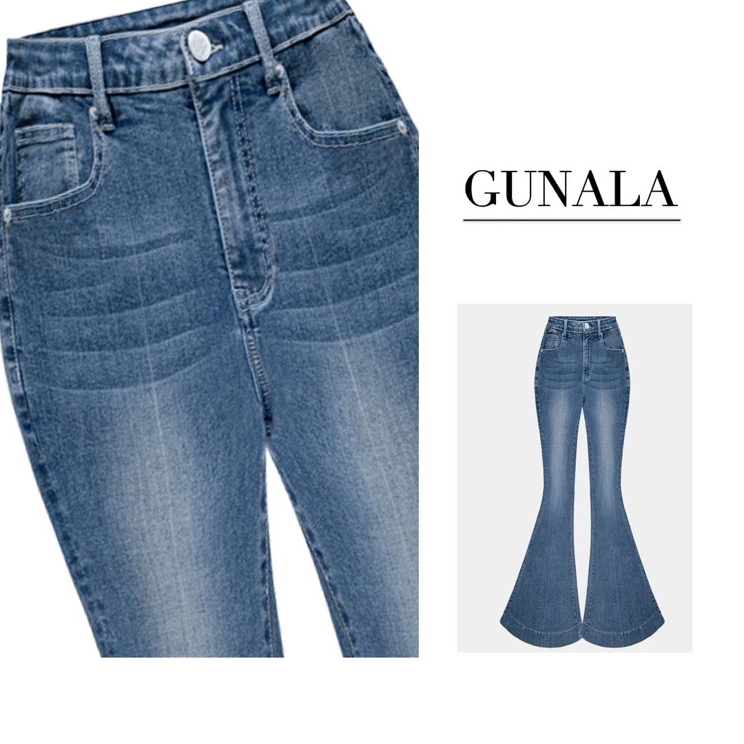 【亏米清】低纬极光潮流复古水洗大码高腰显瘦大喇牛仔裤高弹-L160