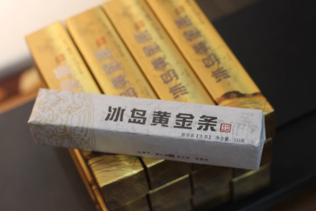 云南叶舞地2020年送礼好茶冰岛黄金条古树普洱茶生茶333g传统工艺