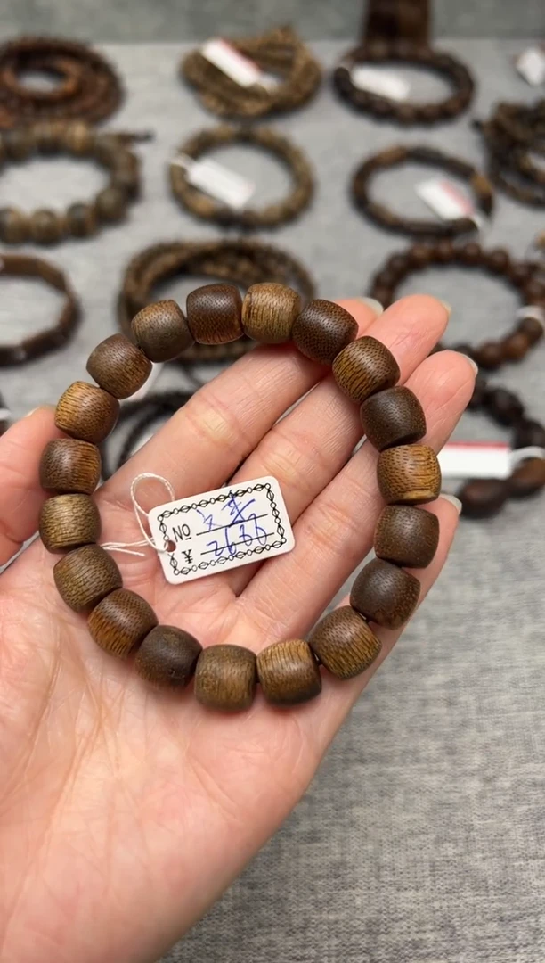 【闪购商品】沉香文莱桶珠10g
