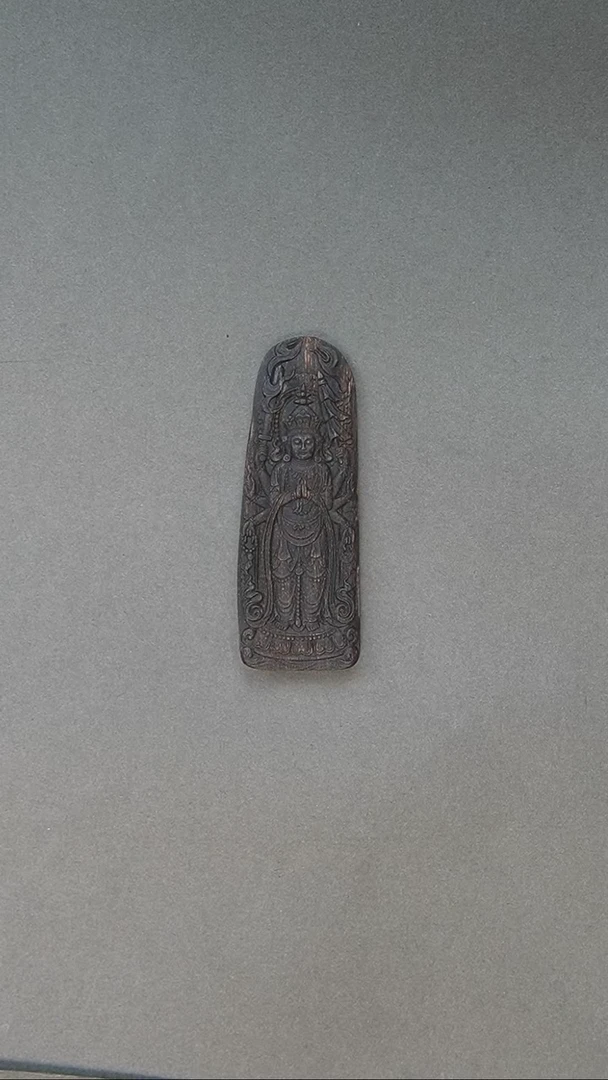 【闪购商品】沉香吊坠黑棋沉水 千手观音 12.7g