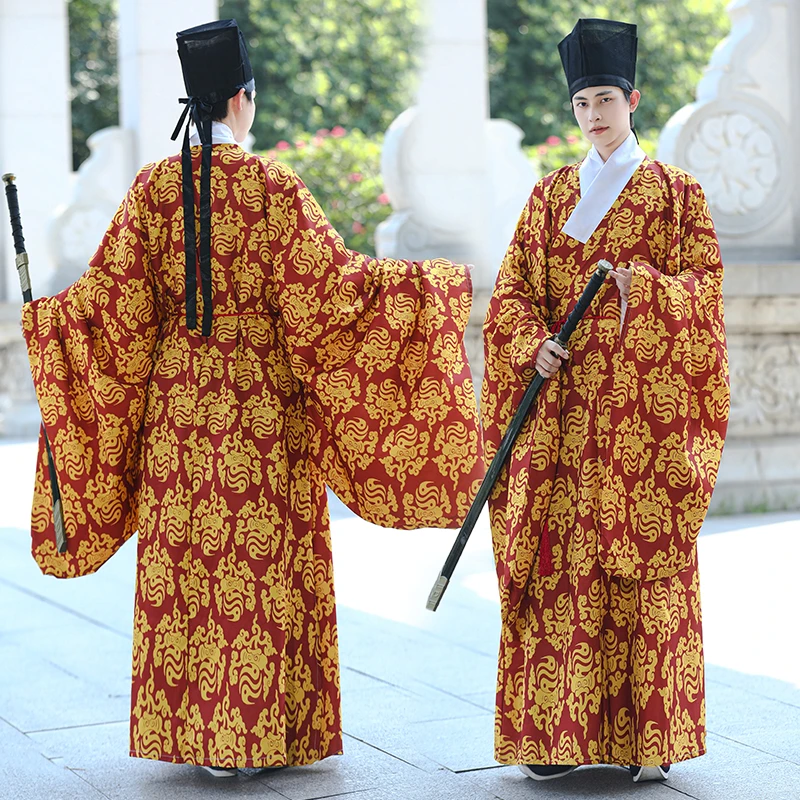 男款汉服明制广袖道袍印花无极灵芝纹古风现货男女款红色交领便服