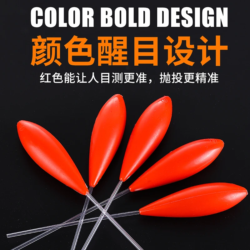 助投器超远投新款路亚红色浮水防缠绕浮水款大克重飞蝇钩钓鱼神器