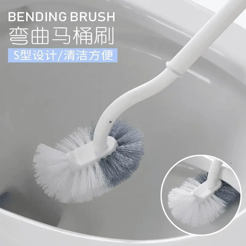 两个马桶刷家用弯曲长柄清洁日式S型软毛无死角卫生间刷子套装