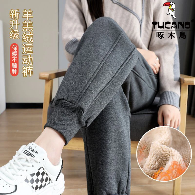 啄木鸟运动裤女秋冬季高腰显瘦裤子加绒加厚羊羔绒百搭宽松卫裤潮